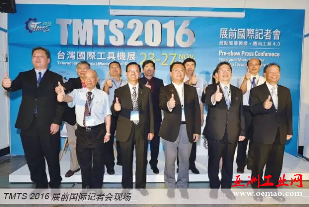 QQ图片20160804131956