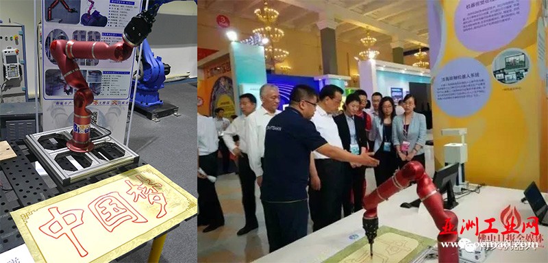 博文机器人全新产品展示中心布置完成，欢迎各位参观指导