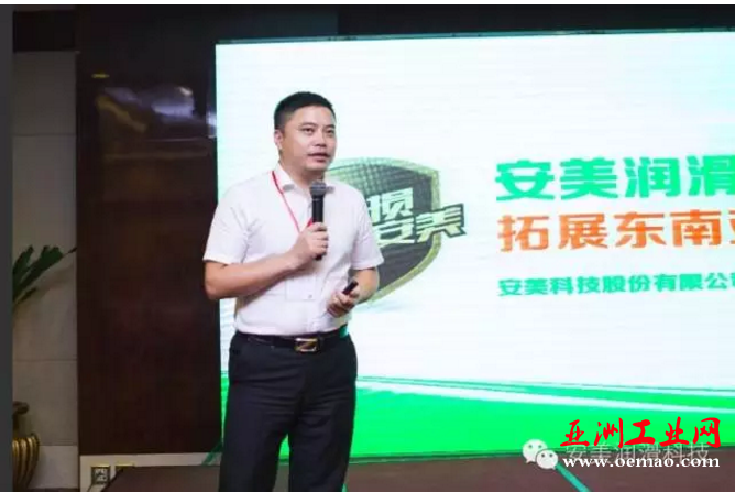 QQ图片20160816125834