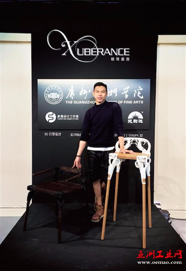3D打印艺术家具 彰显中国古代典雅之美 