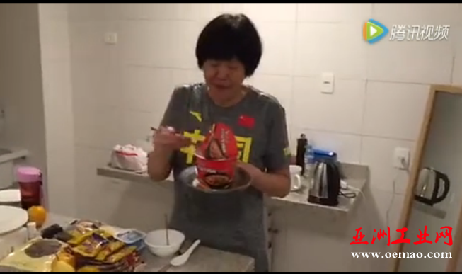 QQ图片20160821122203
