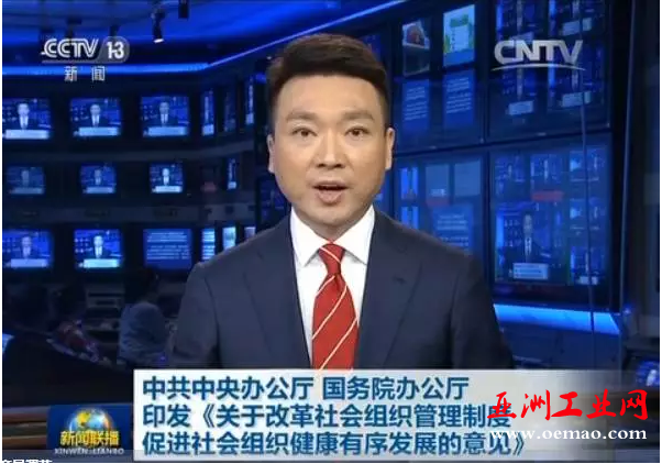 QQ图片20160822082306