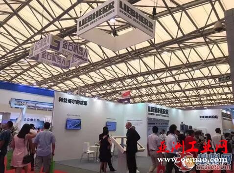 展会现场照片