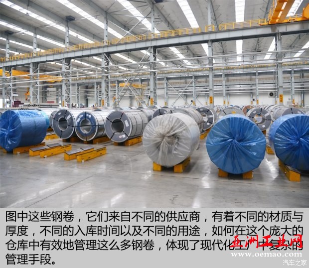 文章图片15