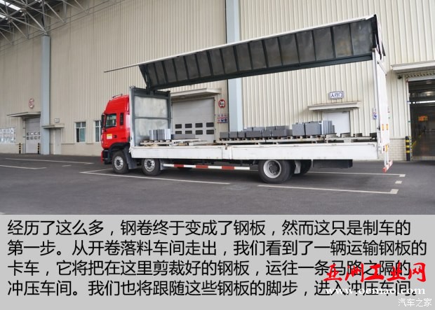 文章图片21