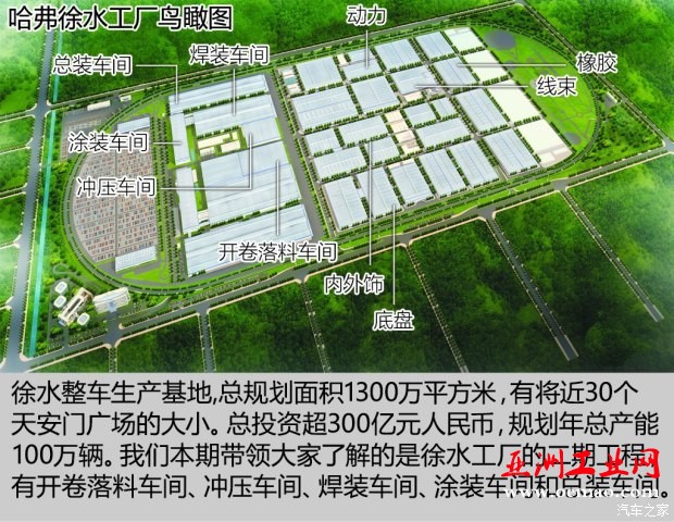 文章图片1