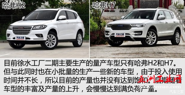 文章图片8