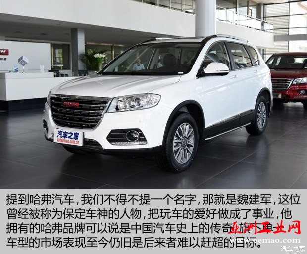 文章图片3
