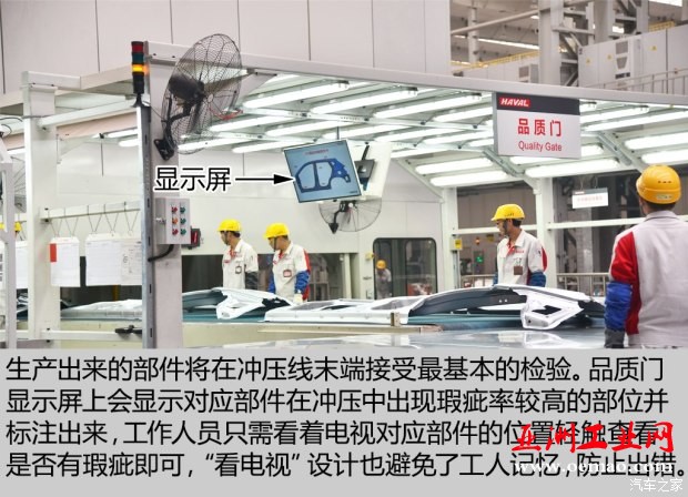 文章图片58