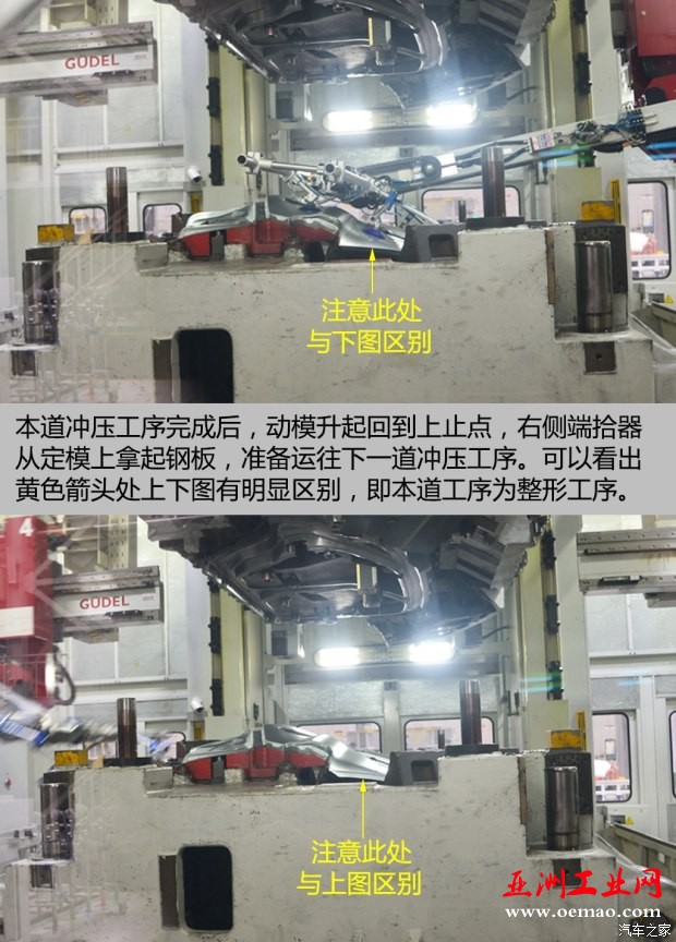 文章图片35