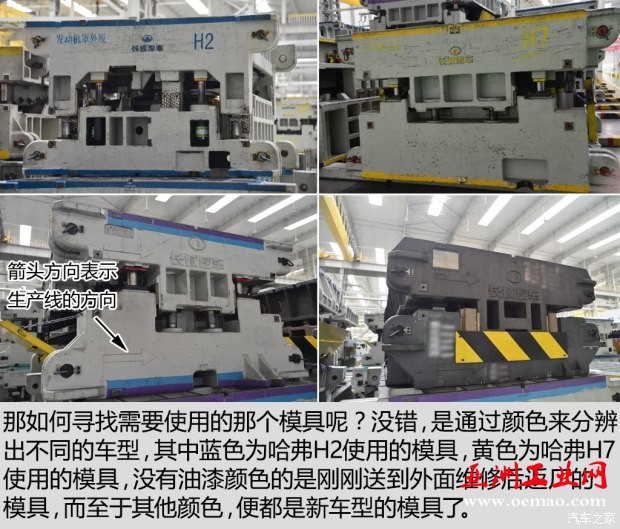 文章图片37