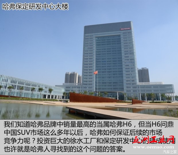 文章图片4