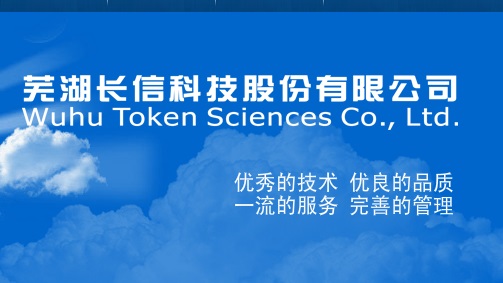QQ图片20160827111046