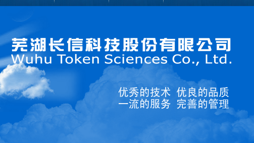 QQ图片20160827111046