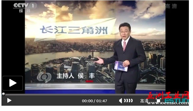 QQ图片20160827114300