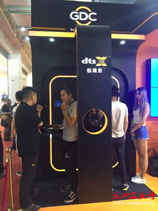 GDC Technology在BIRTV 2016上的DTS:XTM临境音体验站。
