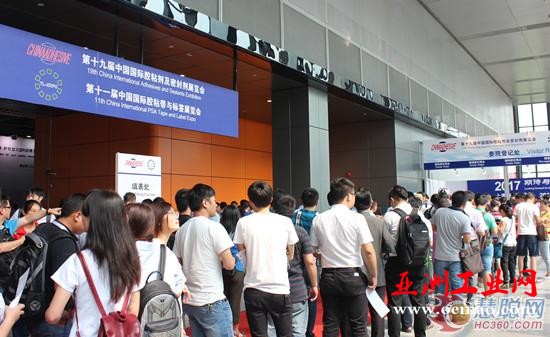 2016第十九届中国国际胶粘剂及密封剂展会今日隆重开幕
