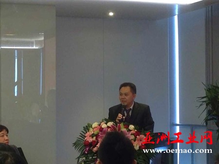 [直播]走进瑞必达 探访东莞首家“无人工厂”
