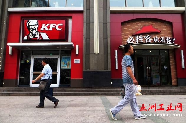 肯德基加入阿里系:蚂蚁金服收购百胜中国业务