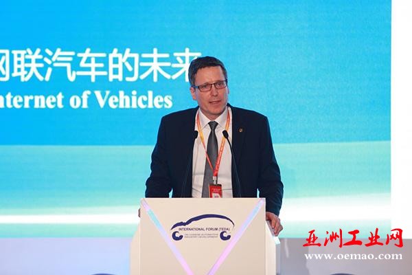 大陆集团海岳明：自动化驾驶离不开一体式互联
