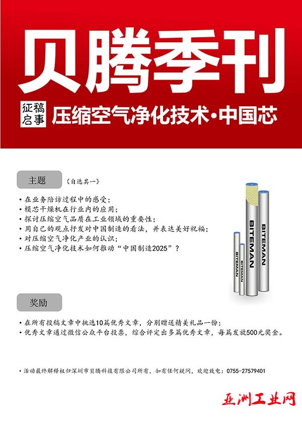 季刊图片1