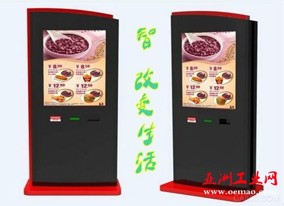 华北工控 工业级主板 产品方案 技术支持