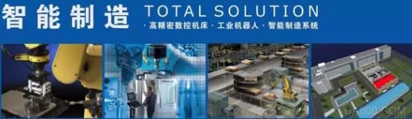 人工智能 显示 图像