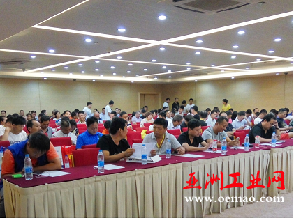 郑州 工业装备博览会 河南 制造转型