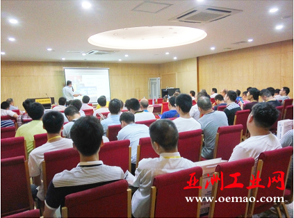 郑州 工业装备博览会 河南 制造转型