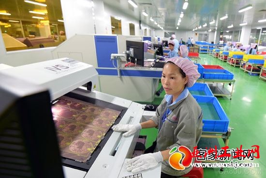 3D打印 智能家居 电子