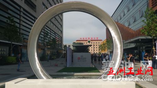 QQ图片20160911175149