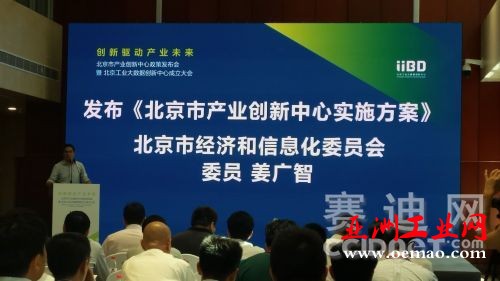 QQ图片20160911175153