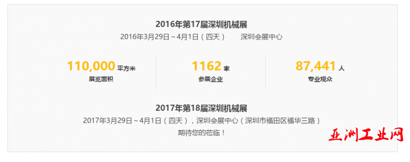 QQ图片20160914162541