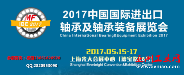 点击打开原图