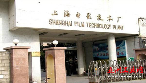 中国胶片电影时代结束:国内最后一条胶片生产线十月关闭