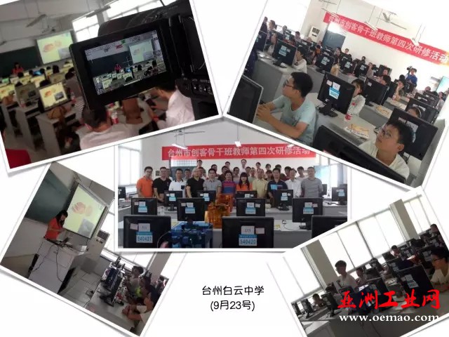 640.webp (6)
