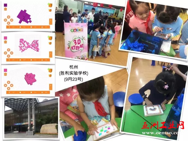 640.webp (7)