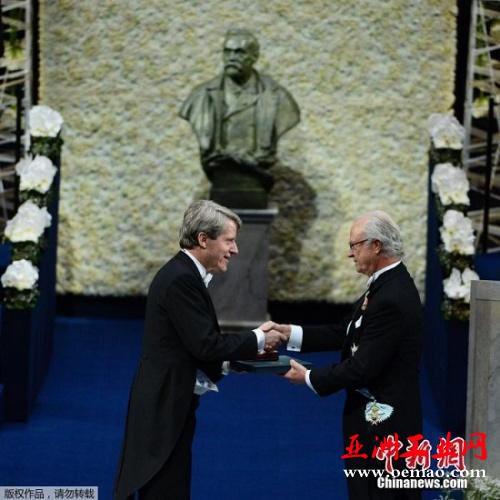 2016年诺贝尔奖开奖周：两位华人科学家成获奖热门