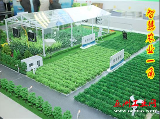 华北工控 嵌入式产品 解决方案 智能化