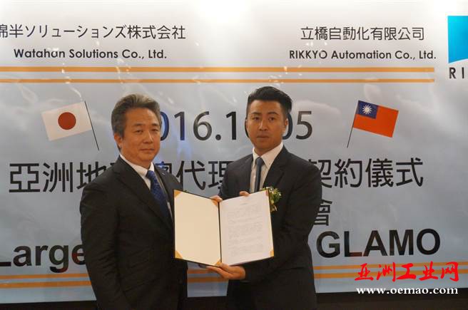 立桥自动化携手日本大厂　抢食亚洲铝门窗市场