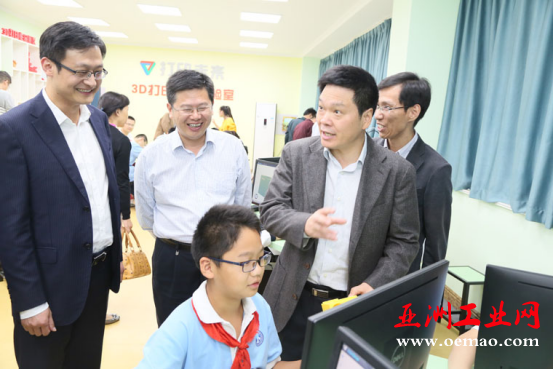 安徽省首个中小学3D打印创新实验室在蚌埠高新区正式启用