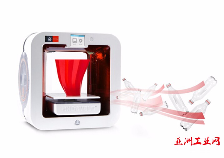 最环保的3D打印机 原料用的可口可乐瓶子