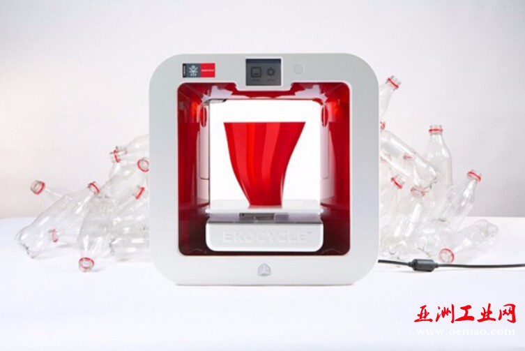 最环保的3D打印机 原料用的可口可乐瓶子
