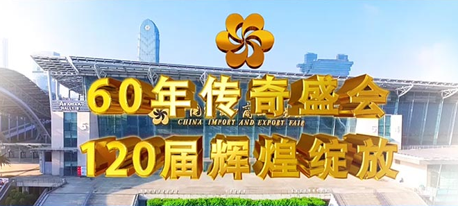 QQ图片20161011132717
