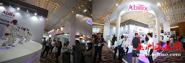 ＂科技馆＂（Tech Hall）