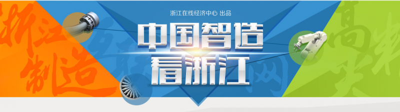 QQ图片20161020094011