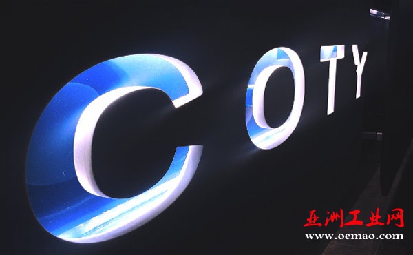 Coty科蒂集团4.2亿英镑收购英国高端美发电器品牌GHD