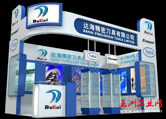 光地特装展台例图2