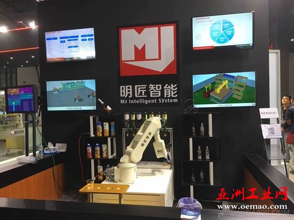 信息技术 云计算 大数据 物联网