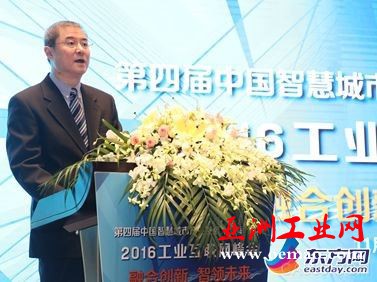 工业互联 电子 汽车 医药 航空 物联网